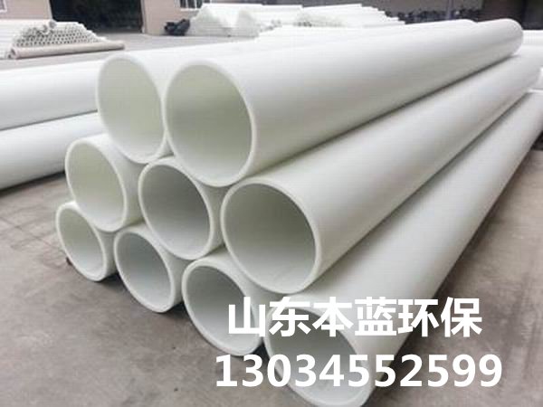 pp風管